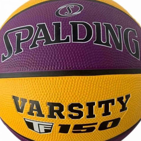 SPALDING BB VARSITY TF-150 SZ7 PURPLE GOLD