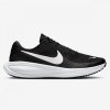 NIKE NIKE REVOLUTION 8 BLACK WHITE MAN 