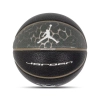 NIKE JORDAN BB ULTIMATE 2.0 8P Sz 7 OLIVE GREY 